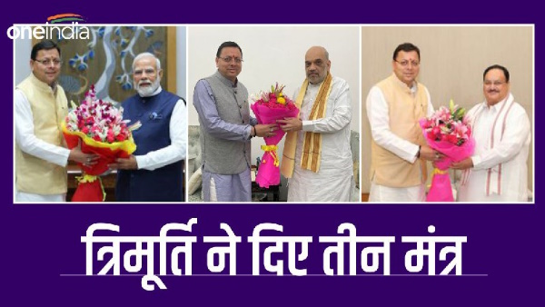 cm pushkar-singh dhami cabinet expansion reshuffle soon ucc after meeting pm modi amit shah jp nadda