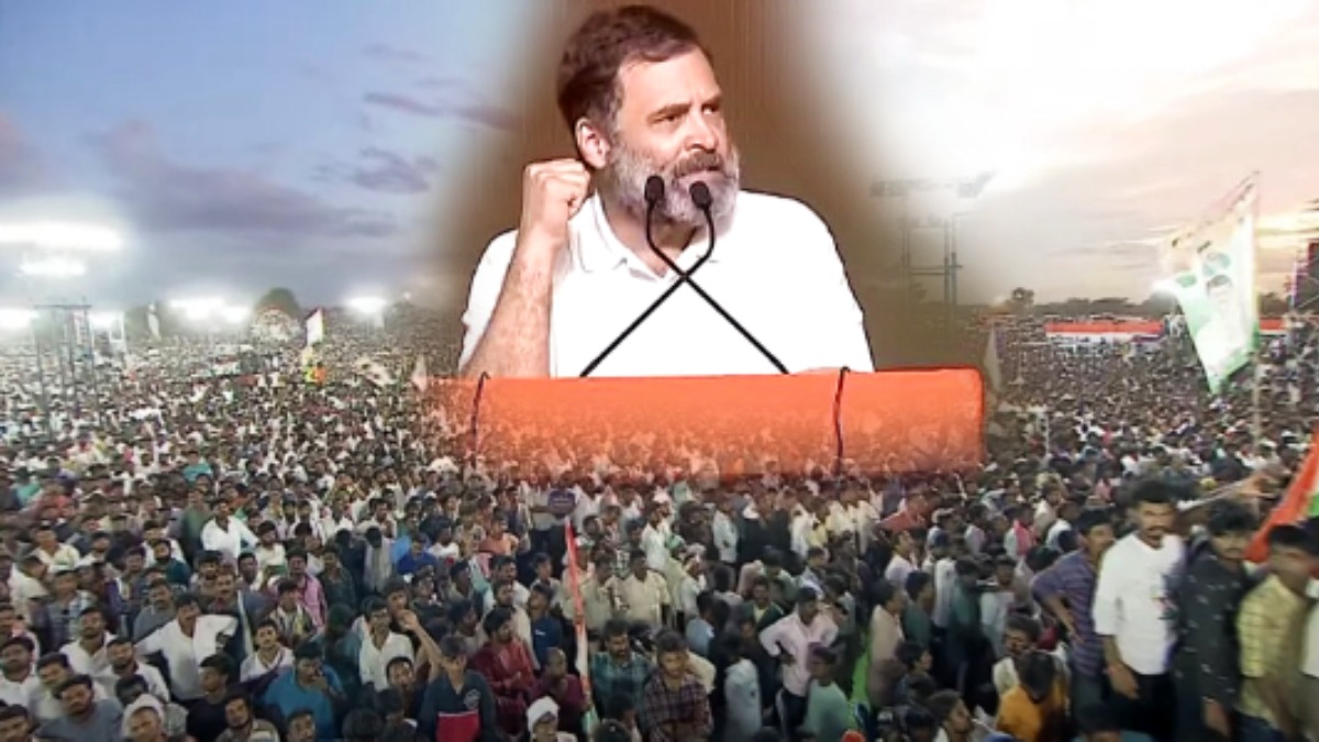 Rahul Gandhi