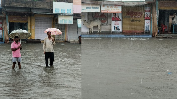 kota rain 2023 