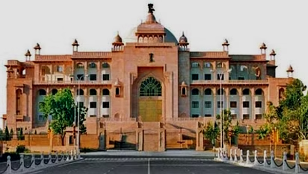 rajasthan news 