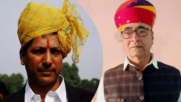 Rajendra Gudha