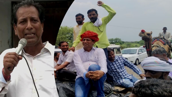 former minister Rajendra Gudha