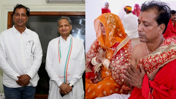 Rajendra Gudha Rajendra Gudha