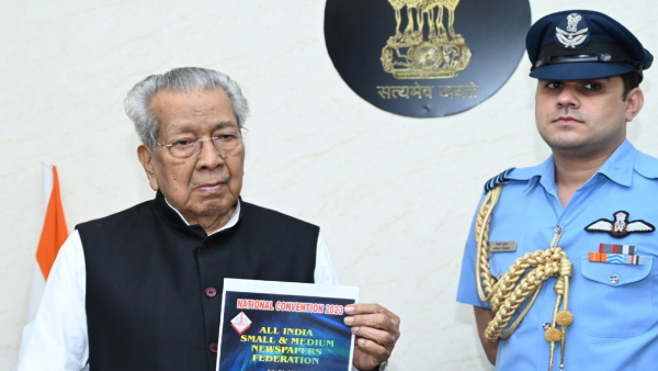 rajypal harichandan 