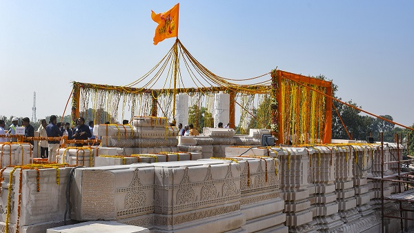 ram temple