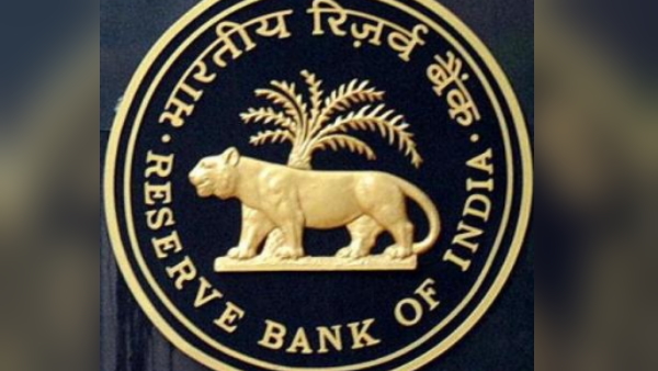 rbi-new-executive-director