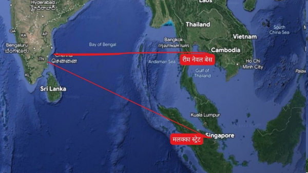 Cambodia naval base china