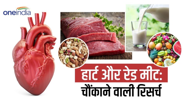 red meat and heart disease vs healthy food