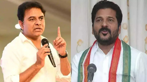 Revanth Reddy