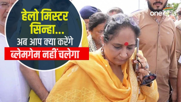 Video kotdwar MLA ritu khanaduri bhusan calls Disaster Secretary bridge collapse Blamgame not work, 
