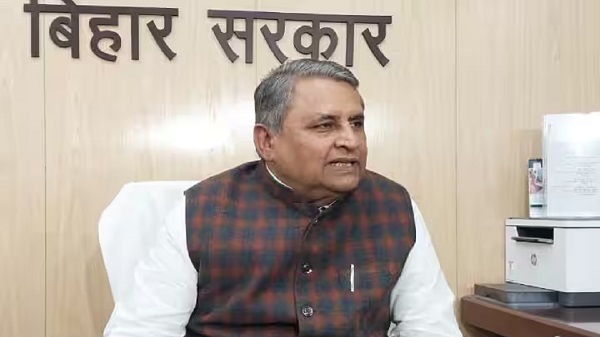 Rohini Aayog Vijay Chaudhary