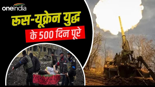 Ukraine war completes 500 days