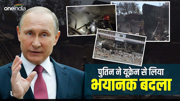 russia ukraine news