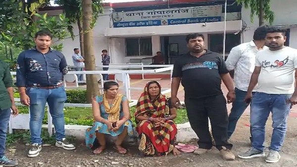 Sagar News: गवाही नहीं देने पर मां-बेटे का अपहरण, होटल में बंधक बनाकर रखा Sagar News: गवाही नहीं देने पर मां-बेटे का अपहरण, होटल में बंधक बनाकर रखा