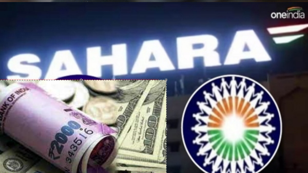 Sahara Refund