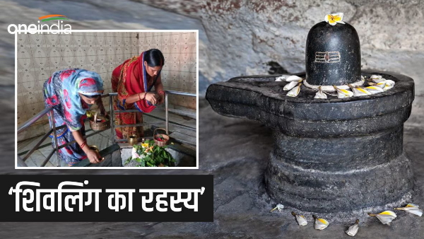 historic-shivling-in-bihar historic-shivling-in-bihar