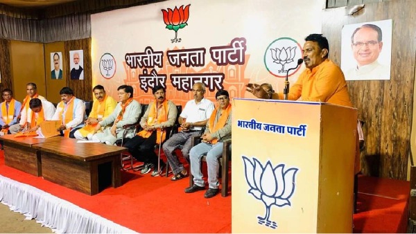 indore