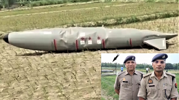 UP News Missile shaped object fell from the sky in Sant Kabir Nagar air force team will inspect 