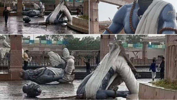 Ujjain