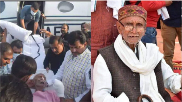 MP father Kamal Bhan passed away