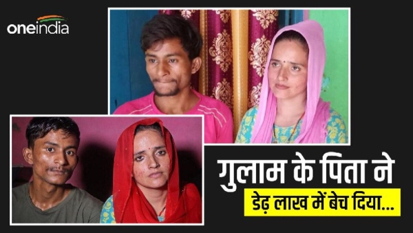 Seema Haider Seema Haider