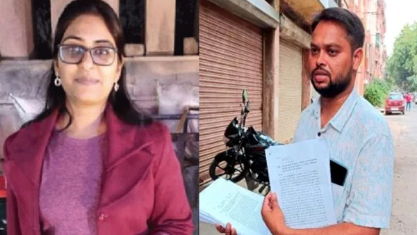 SDM Jyoti Maurya Alok Mourya