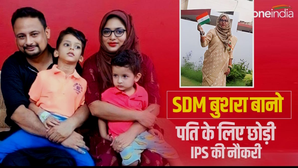 SDM Bushara Bano PCS SDM Jyoti Maurya SDM Bushara Bano PCS SDM Jyoti Maurya