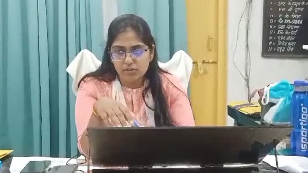 SDM Jyoti Maurya Coaching Centre