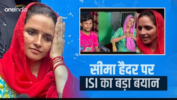 Seema Haider Seema Haider