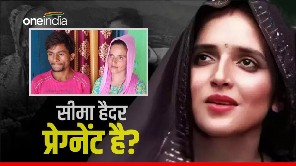 Seema Haider Pregnan Seema Haider Pregnan