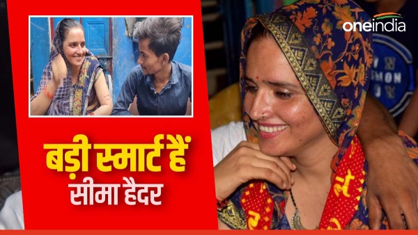 Seema Haider Jasoos Hai