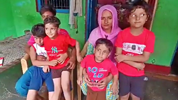 Seema Haider NOIDA