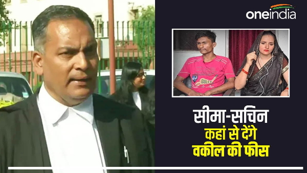  Seema Haiders lawyer AP Singh