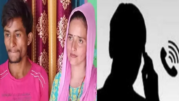 seema-haider-sachin