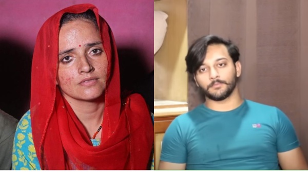 Seema Haider Ex-BoyFriend Video
