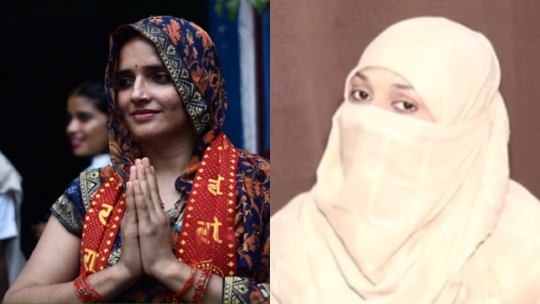 Seema Haider Friend Video