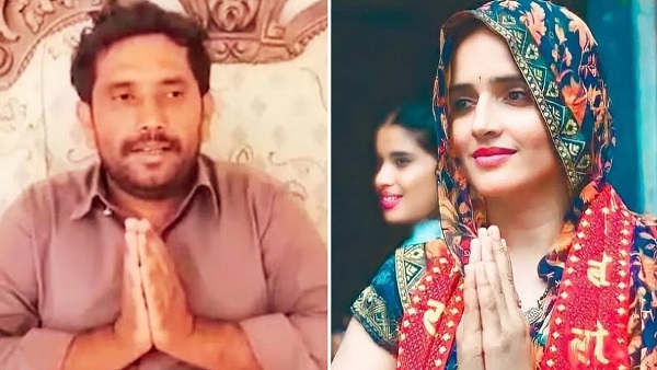 Seema Haider Husband new video
