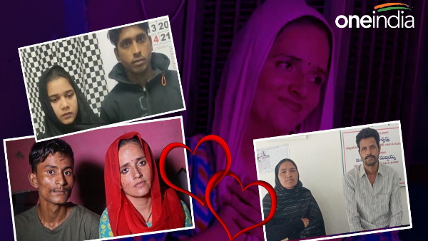 Pakistani lovers
