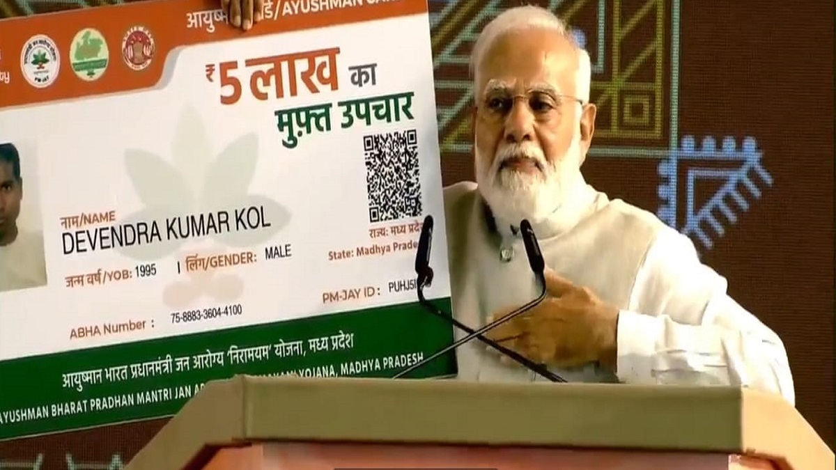 shahdol-pm-modi-5lakh-garanti-675