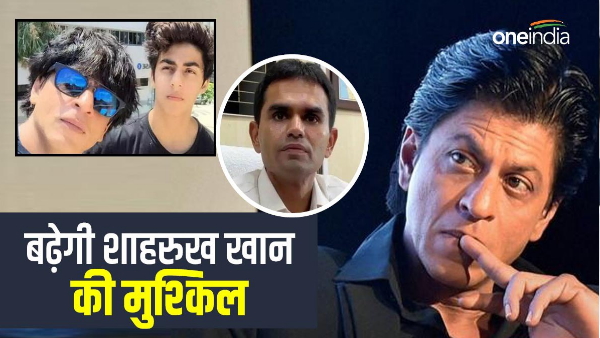 sameer-wankhede-shahrukh-khan