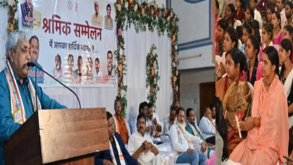 SHRMIK SAMMLELAN SHARMA