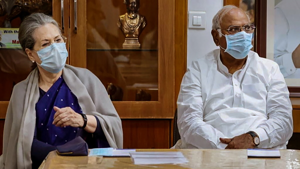 congress-parliamentary-committee congress-parliamentary-committee