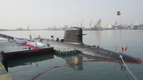 Submarine Program P75