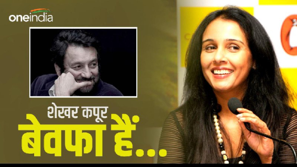 Suchitra Krishnamurthy Suchitra Krishnamurthy