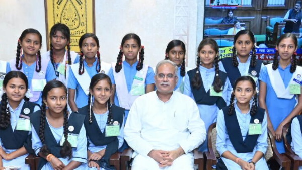 SWAMI ATMANAND SCHOOL BHUPESH BAGHEL SWAMI ATMANAND SCHOOL BHUPESH BAGHEL