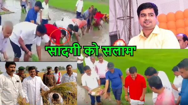  viral ho rahi IAS Sawan Kumar Ki Tasveer News