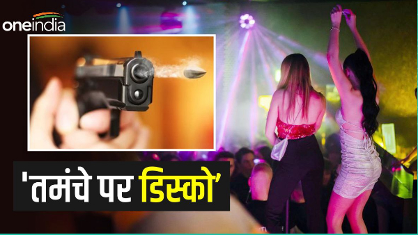 Patna News Hindi Patna News Hindi