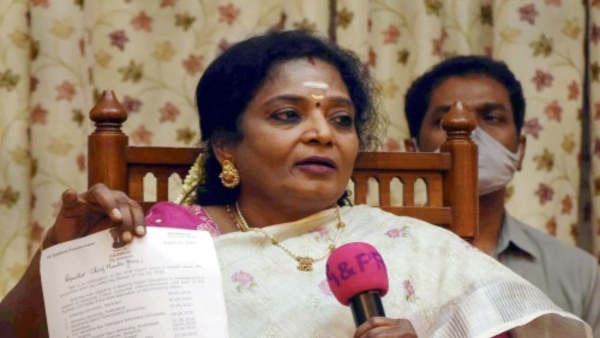 Telangana 