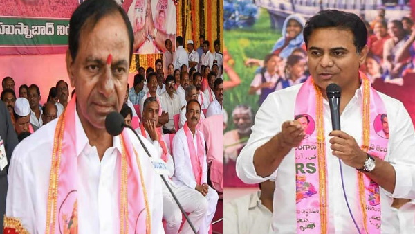Telangana K. T. Rama