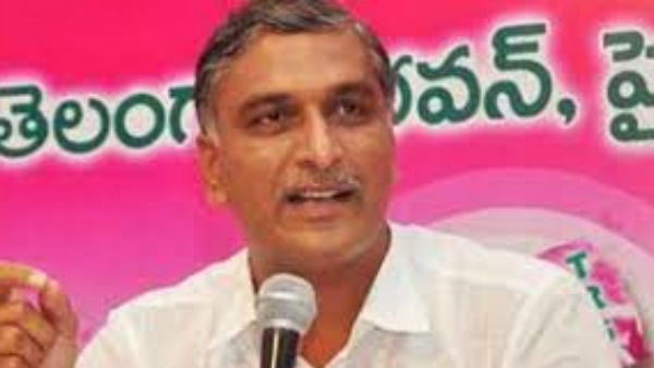 Telangana Finance Minister Harish Rao